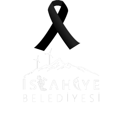 İslahiye Belediyesi